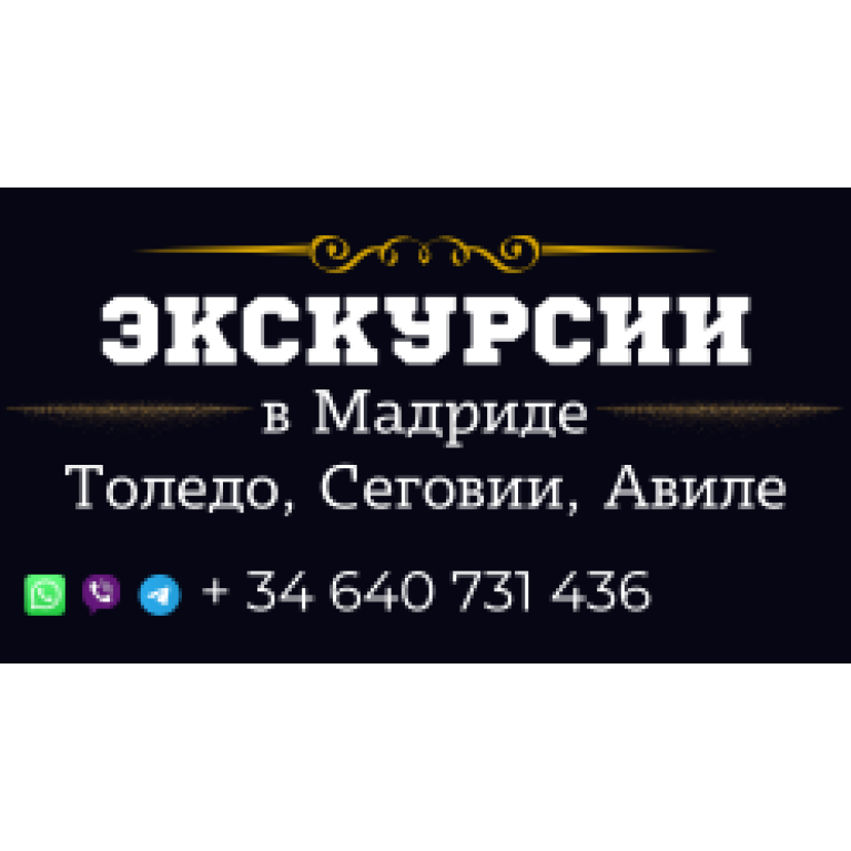 Билеты на корриду в Мадриде Хетафе купить онлайн Билеты на корриду в Мадриде Хетафе купить онлайн