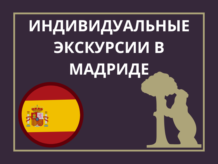 Подлинные отзывы 2 страница 